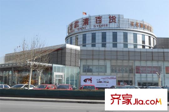 香墅里周邊商城