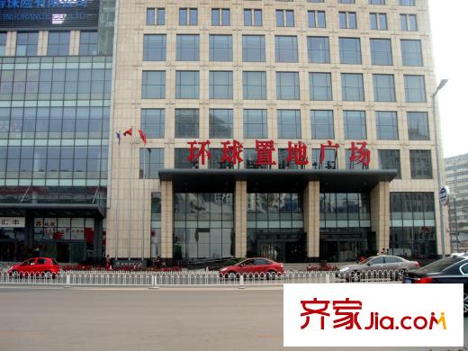 中國窗周邊寫字樓環(huán)球置地廣場