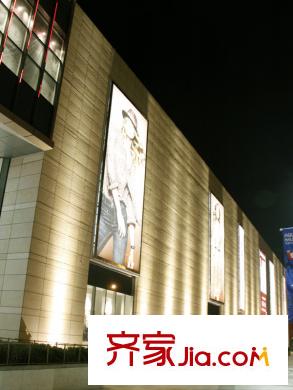 金領國際周邊百米處商場