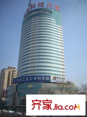 金領國際周邊百米處商場