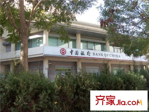 渤海明珠周邊配套中國銀行