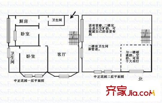 中正花園 4室 戶型圖