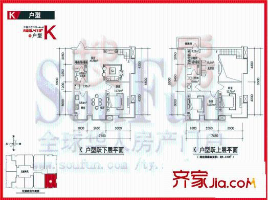 奧林花園奧林禮頓戶型圖太原 奧林禮頓(售完) 戶型圖 3室2廳1衛(wèi)1廚