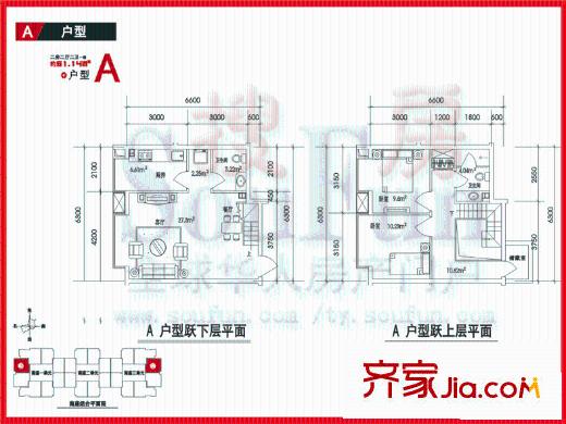 奧林花園奧林禮頓戶型圖太原 奧林禮頓(售完) 戶型圖 2室2廳2衛(wèi)1廚