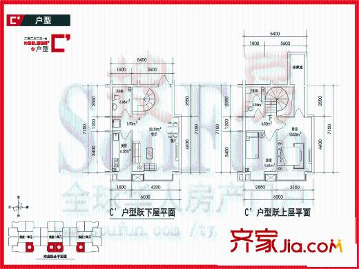 奧林花園奧林禮頓戶型圖奧林禮頓 C'戶型 2室2廳2衛(wèi)1廚