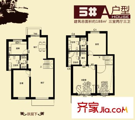 領仕疊墅戶型圖5#A戶型三室兩廳三衛(wèi)188 3室2廳3衛(wèi)1廚
