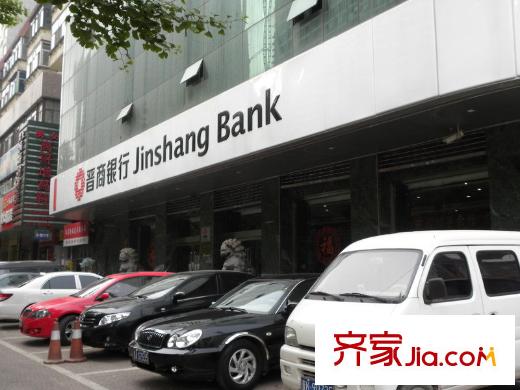 龍城佳苑配套圖晉商銀行