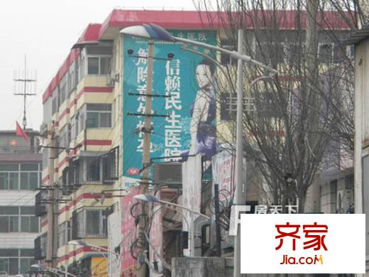 科學(xué)器材宿舍外景圖DSCN0037