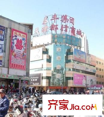 海河新天法桐墅周邊大胡同