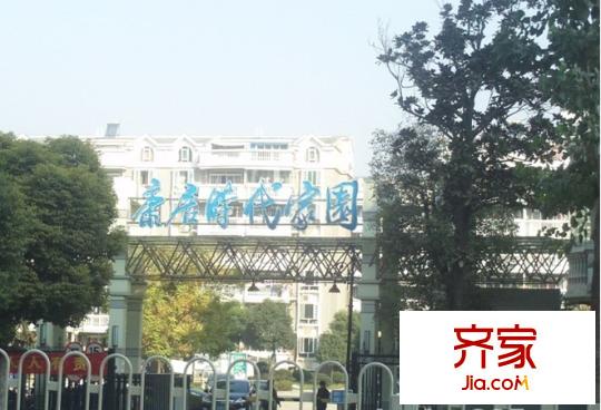 康居家園外景圖太原  