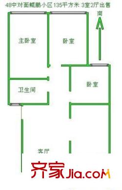 金澤大廈 3室 戶(hù)型圖