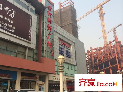 昆侖中心周邊配套樂(lè)購(gòu)超市