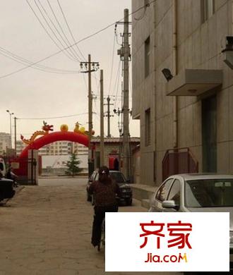 晉龍瑞和居外景圖太原  