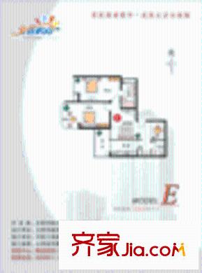 金色100戶型圖2室2廳