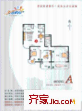 金色100戶型圖3室2廳2衛(wèi)