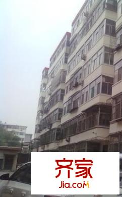 國(guó)土廳宿舍