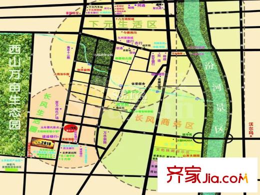 公元2010交通圖生活機能圖