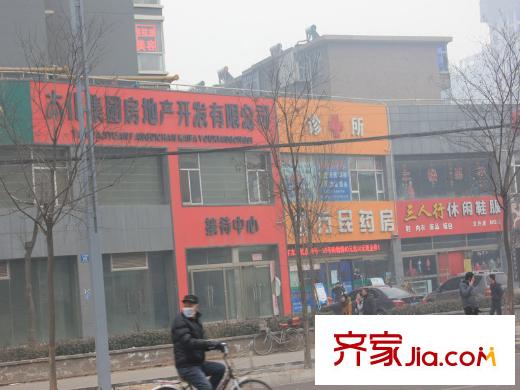 公元2010配套圖周邊店鋪