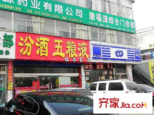 富佳康橋峰景配套圖周邊小馬康福源門診部