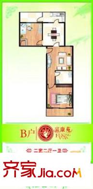 富康苑5號戶型圖3 2室2廳1衛(wèi)