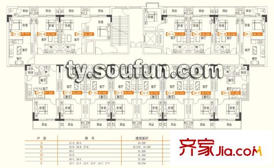 非常小公館戶型圖71-72戶型 3室1廳