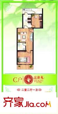富康苑5號戶型圖4 2室2廳1衛(wèi)