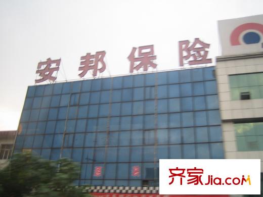 非常小公館配套圖安邦保險(xiǎn)