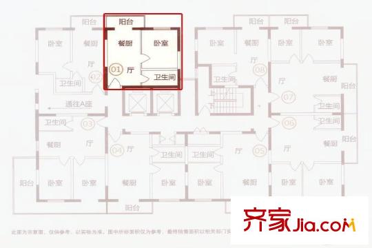 盛運大廈18-23層B01戶型 1室2廳1衛(wèi)1廚