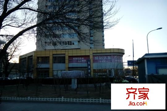 盛運(yùn)大廈小區(qū)（2015-02）