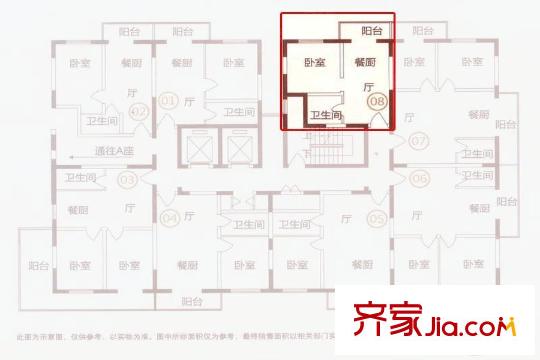 盛運大廈18-23層B08戶型 1室2廳1衛(wèi)1廚