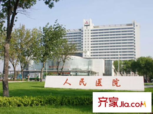 盛運(yùn)大廈周邊臨近的人民醫(yī)院