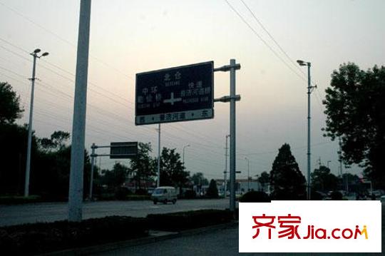 格調(diào)藝術(shù)領地周邊路牌