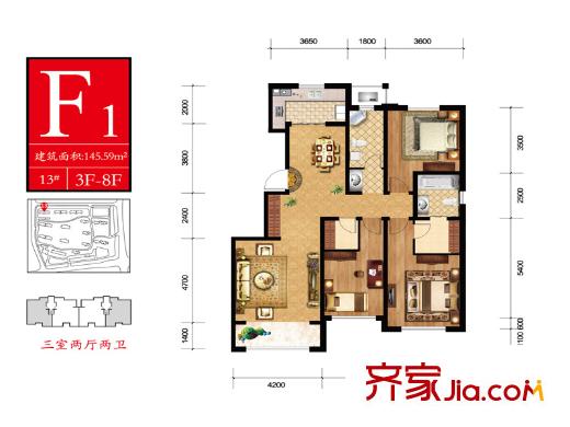 華廈津典三期13號樓3-8層F1戶型 3室2廳2衛(wèi)1廚