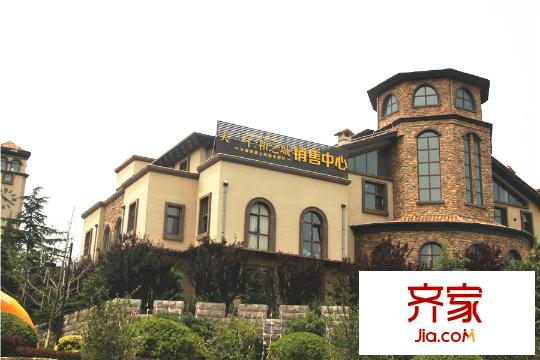 天一仁和城