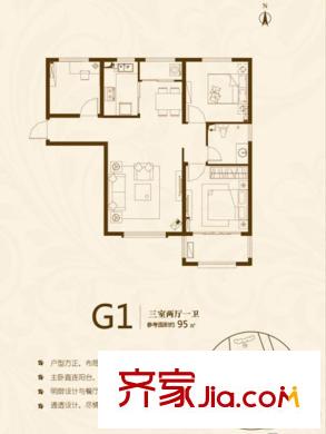 天一仁和之城四期78#G1戶型 3室2廳1衛(wèi)