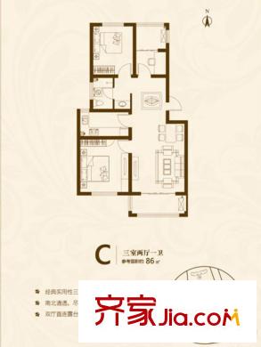 天一仁和之城四期71、72、73、75#C戶型 3室2廳1衛(wèi)1廚