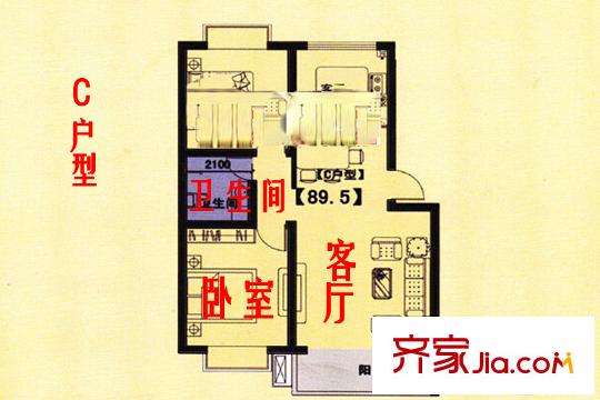 錦廈新城竹園c戶型 2室2廳1衛(wèi)