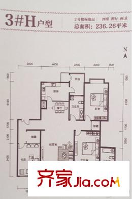 游龍逸海庭院一期3號(hào)樓標(biāo)準(zhǔn)層H戶型 4室2廳2衛(wèi)1廚