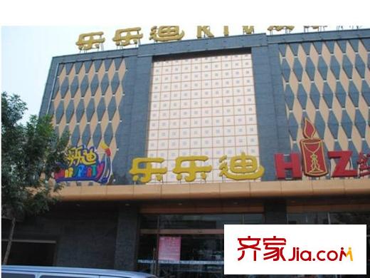 游龍逸海庭院周邊百米處樂樂迪