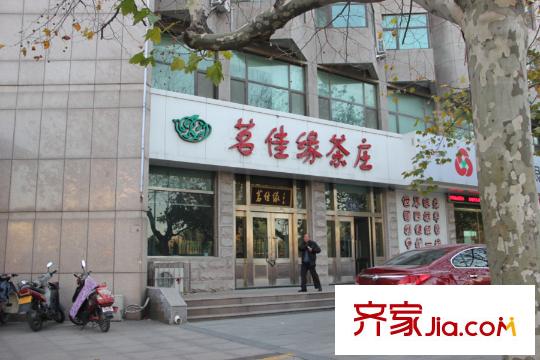 城發(fā)集團(tuán)香江路南香江一路東地塊周邊配套之香江茶莊