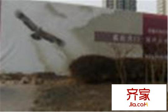 集力城市國(guó)際項(xiàng)目（2015-3-20）