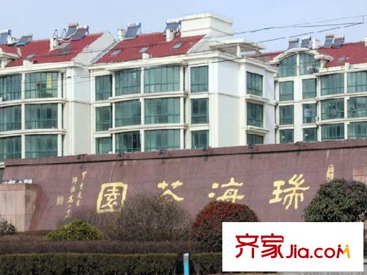 福麟海景麗園周邊配套之周邊小區(qū)