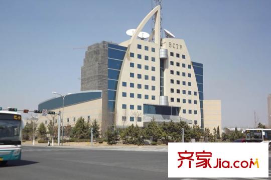 朝陽山路東、海王路南地塊周邊配套之BCTV大廈