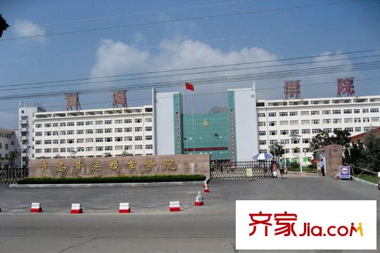 朝陽山路東、海王路南地塊黃海學(xué)院