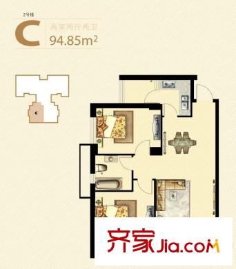 凱旋國際公寓2號樓標準層C戶型 2室2廳2衛(wèi)1廚