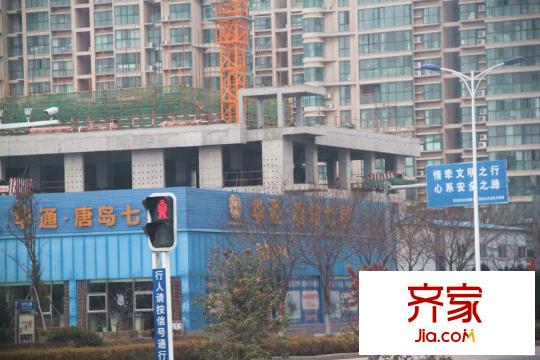 華通唐島七星（2015-4-3）
