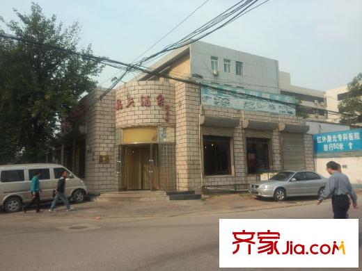 天津科技廣場周邊飯店