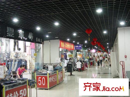 信特景苑廣場周邊配套之商業(yè)網(wǎng)點(diǎn)