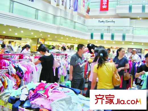 信特景苑廣場周邊配套之商業(yè)網(wǎng)點(diǎn)