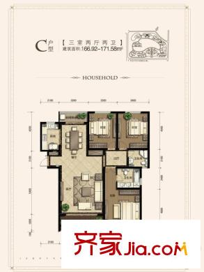 逸景灣一期3#標(biāo)準(zhǔn)層C戶型 3室2廳2衛(wèi)